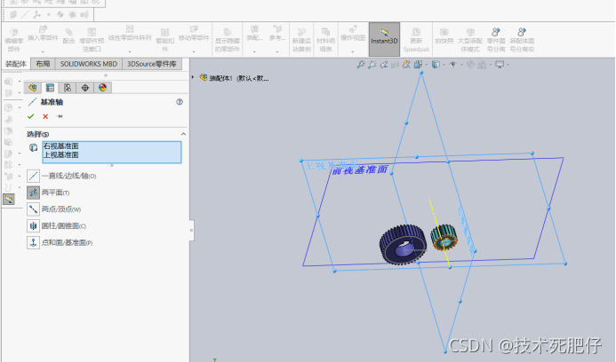 solidworks可以安装在d盘吗